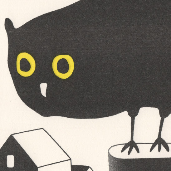 Owl in the Night